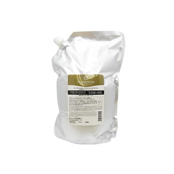 メーカー：ミルボン　品番：134255　髪内部からの集中ケアでキレイ髪