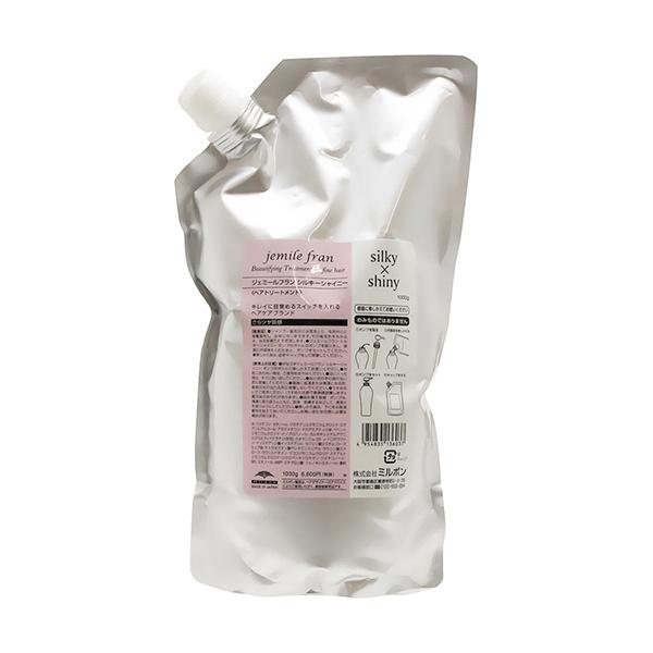 メーカー：ミルボン　品番：136037　スルンと絡まらない キレイに揺れ動く髪に変える ヘアケアシリーズ