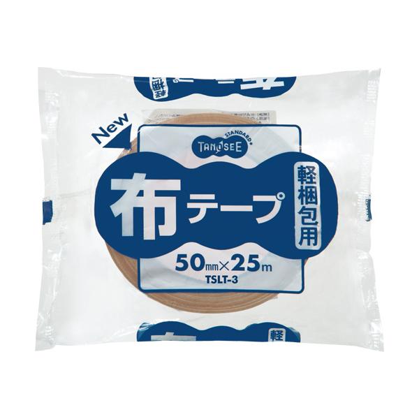 メーカー：オリジナル 　品番：TSLT-3   お値打ち軽梱包用！　　