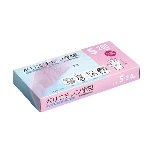 メーカー：クラフトマン   品番：PGHK-01   【食品衛生法適合】食品、料理、清掃、美容など多用途に使用できます。