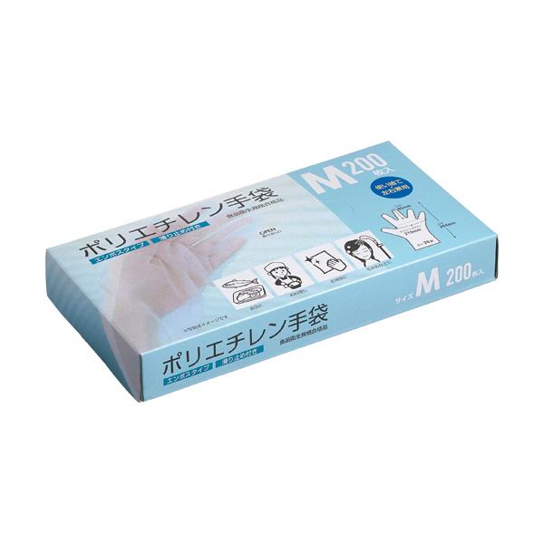 メーカー：クラフトマン   品番：PGHK-02   【食品衛生法適合】食品、料理、清掃、美容など多用途に使用できます。