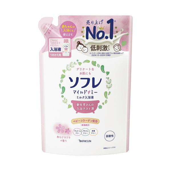 【単品15個セット】ソフレ マイルド・ミー ミルク入浴液 和らぐサクラの香り つめかえ 600mL バスクリン(代引不可)【送料無料】 バスクリン（BATHCLIN） ソフレ マイルド・ミー ミルク入浴液 和らぐ