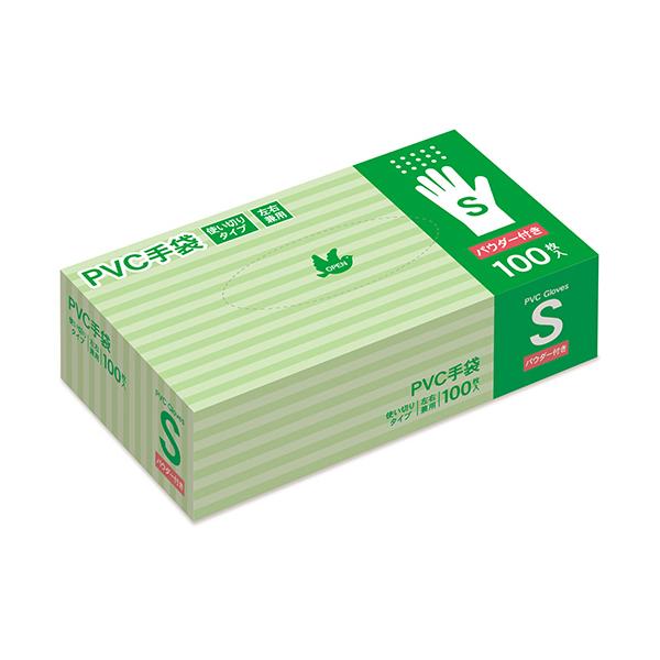 ＰＶＣ手袋　パウダー付き　Ｓ　１箱（１００枚）