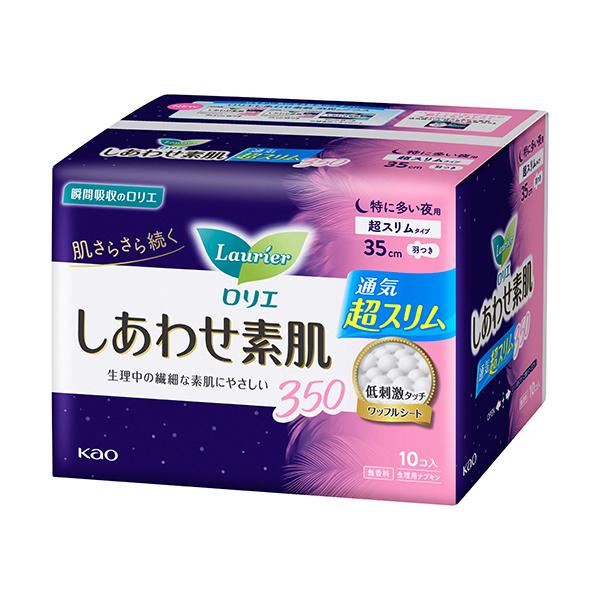 メーカー：花王 　品番：354570   生理中の繊細な素肌のために。ムレにくくさらっと。　　