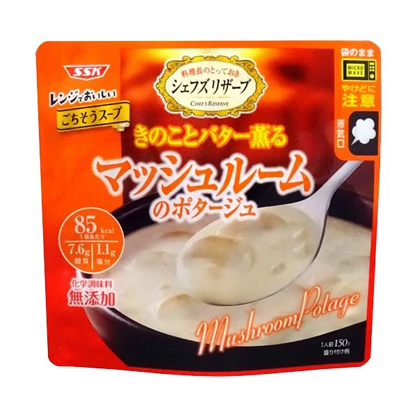 メーカー：清水食品   品番：706658   袋のままレンチンOK！手軽でおいしいごちそうスープ。