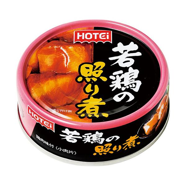 メーカー：ホテイフーズ　品番：622700　皮を剥いだ若鶏の胸肉を一口カットし、化学調味を使用せず、醤油と砂糖で照り煮にしました。