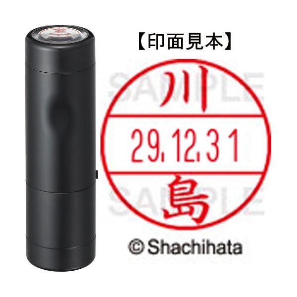 f[^[l[dwPT@Lbv@{́{ʁiF쓇jZbg@wfk|PTg|q{PTl@iOWPS@JV}j@ij