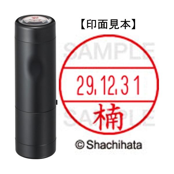 f[^[l[dwPT@Lbv@{́{ʁiFjZbg@wfk|PTg|q{PTl@iOXTS@NXmLj@ij