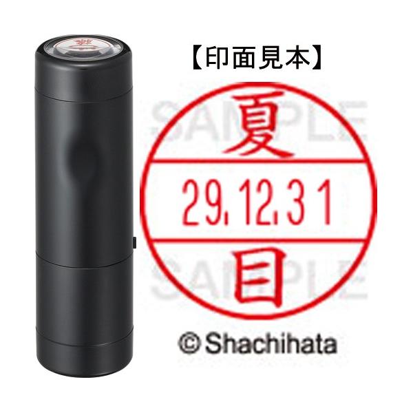 f[^[l[dwPT@Lbv@{́{ʁiFĖځjZbg@wfk|PTg|q{PTl@iPTVP@icj@ij