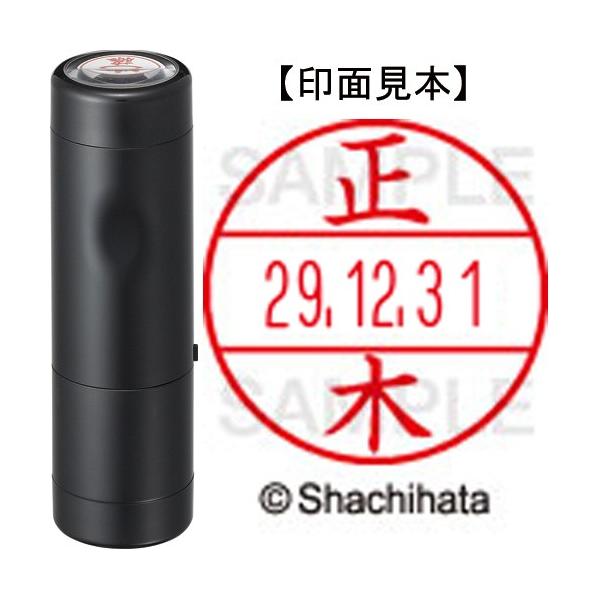 f[^[l[dwPT@Lbv@{́{ʁiF؁jZbg@wfk|PTg|q{PTl@iPWOX@}TLj@ij