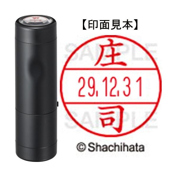 f[^[l[dwPT@Lbv@{́{ʁiFijZbg@wfk|PTg|q{PTl@iQPWO@VEWj@ij