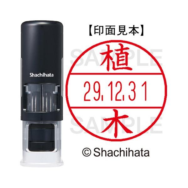 f[^[l[dwPT@LbvX@{́{ʁiFA؁jZbg@wfk|bkPTg|q{PTl@iORTS@EGLj@ij