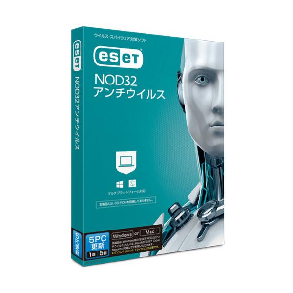 キヤノンマーケティングジャパン　ＥＳＥＴ　ＮＯＤ３２　アンチウイルス　Ｗｉｎｄｏｗｓ／Ｍａｃ対応　５ＰＣ　更新　ＣＭＪ−ＮＤ１４−０５２　１本