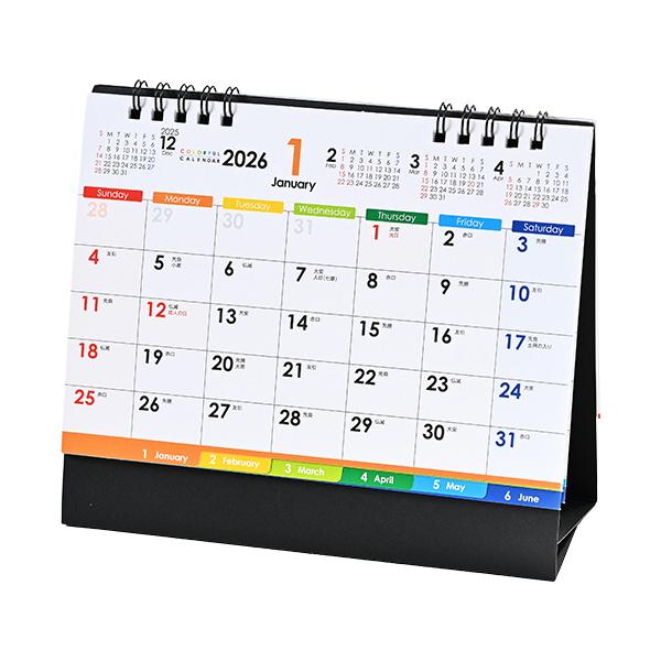 ムトウユニパック 卓上カレンダー COLORFUL 2026年版 MU