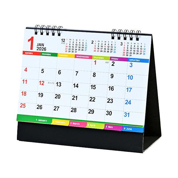 メーカー：新日本カレンダー　 品番：NK-516-2026  カラフルインデックスで遊び心いっぱい、実用性も抜群！　　＜表紙＞数字が見やすい。