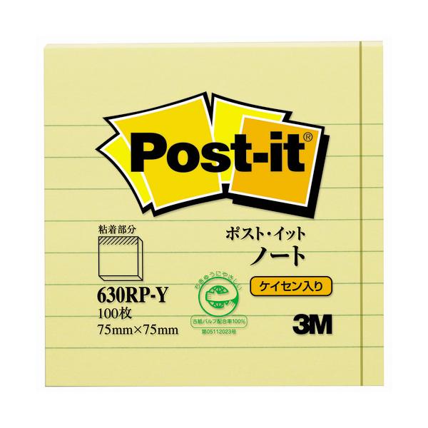 ポスト・イット　ノート　再生紙スタンダードカラー　７５×７５ｍｍ　イエロー（罫線入）　６３０ＲＰ−Ｙ　１冊