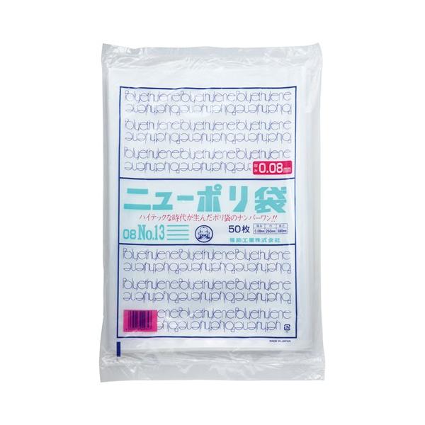 HƁ@j[|Ki܂ODOW@PR@RQUO×^eRWO@OSSPWPR@PpbNiTOj