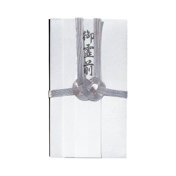 メーカー：マルアイ 　品番：キ-372   哀悼の気持を伝えるのし袋です。水引を外さずに出し入れ簡単！　　＜短冊付＞＜中袋　表＞＜中袋　裏＞
