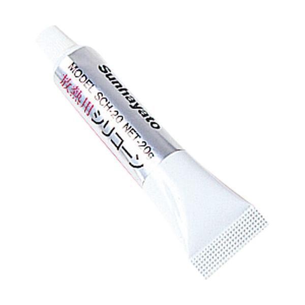 他サイト： サンハヤト　熱伝導性改善用シリコン放熱用シリコーン　ＳＣＨ−２０　１本 （直送）の商品画像