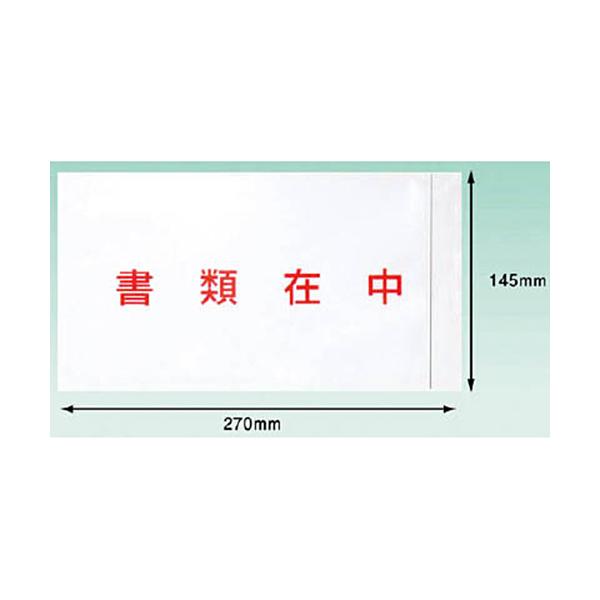 psXJpj[@fo[pbN@ލݒiRTCYpj@o`|OPTs@PpbNiPOOj ij