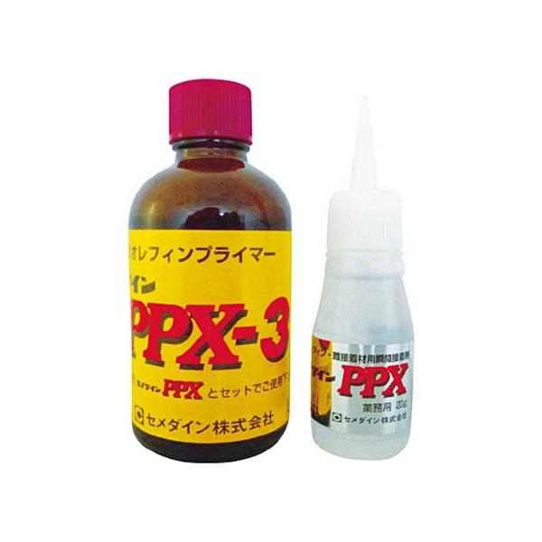 Z_C@oowZbg@UOZbg@`b|PPO@PZbg ij