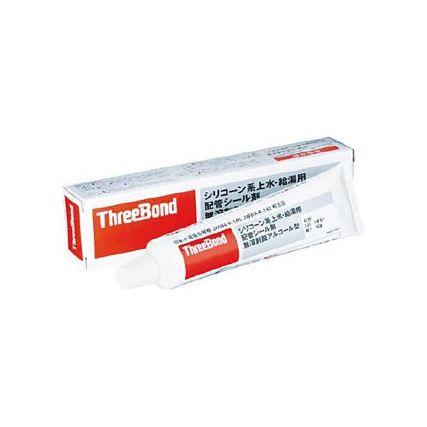 X[{h@VR[n㐅zǃV[܁@saSQRO@P{