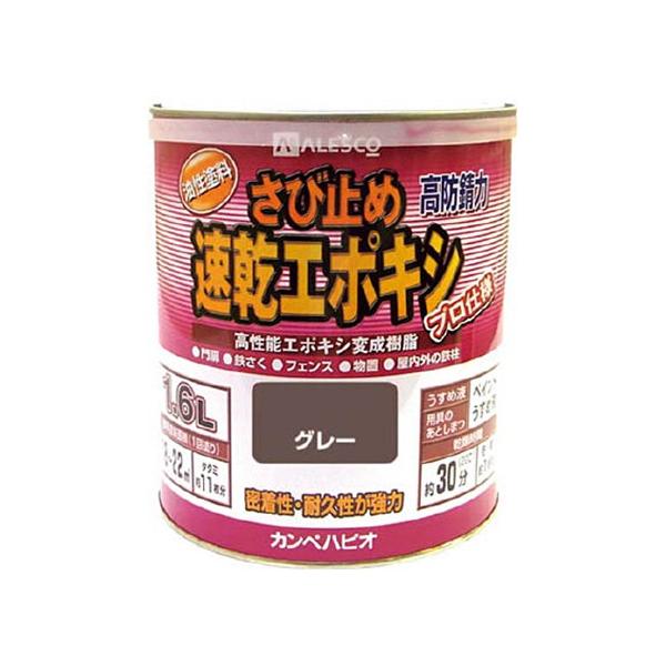 �J���y�n�s�I�@�`�k�d�r�b�n�@�J���y�@�����G�|�L�V���ю~�߁@�P.�U�k�@�O���[�@�P�O�T�|�O�O�T�|�P.�U�@�P�ʁi�����j