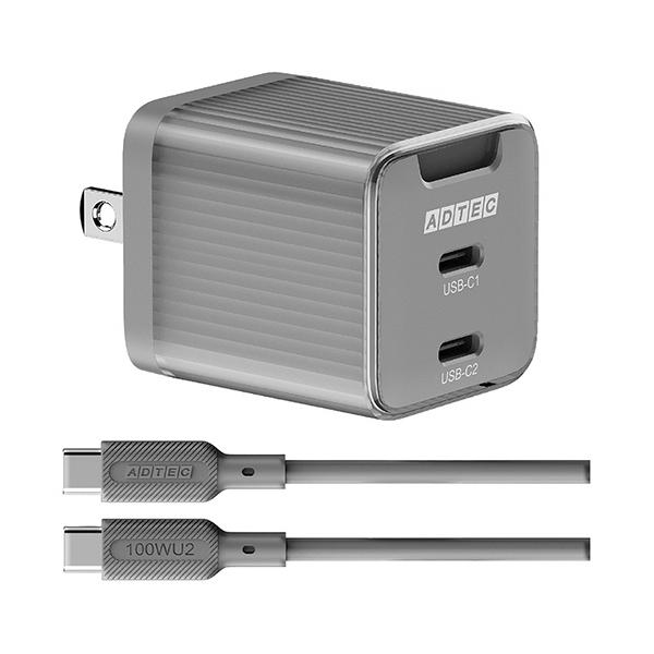 ＰＤ対応　ＡＣ充電器　ＧａＮ　ＵＳＢ　Ｔｙｐｅ−Ｃ　２ポート　Ｔｙｐｅ−Ｃケーブル付属　４５Ｗ　ＡＰＤ−Ｖ０４５Ｃ２−ＢＫ−ＳＣ１０Ｕ２