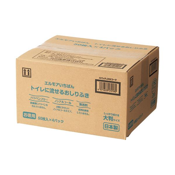 カミ商事　エルモアいちばん　トイレに流せるおしりふき　１セット（２００枚：５０枚×４パック）