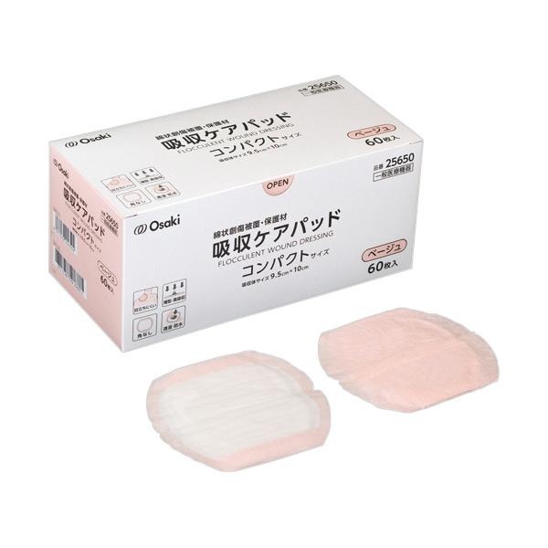 メーカー：オオサキメディカル 　品番：256504   小さな創傷にも使用しやすいコンパクトな薄型・高吸収パッド。　　