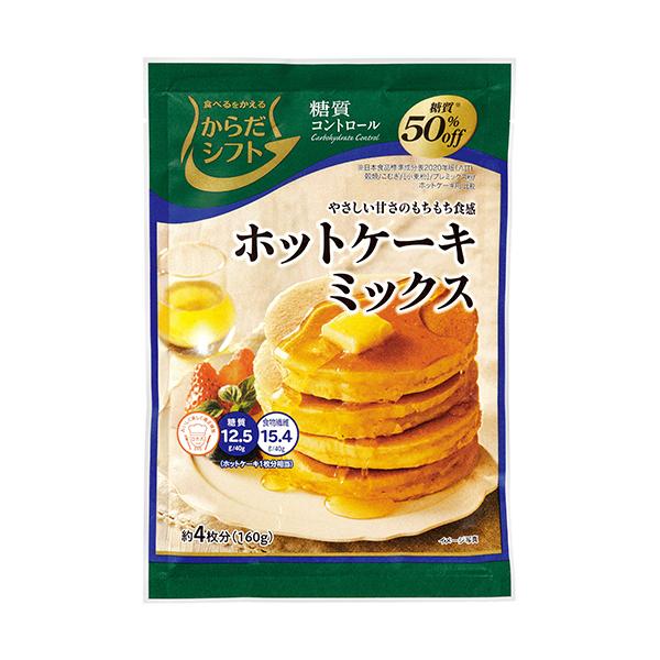 メーカー：三菱食品   品番：625206   甘さ控えめな糖質50％OFFのホットケーキミックス。