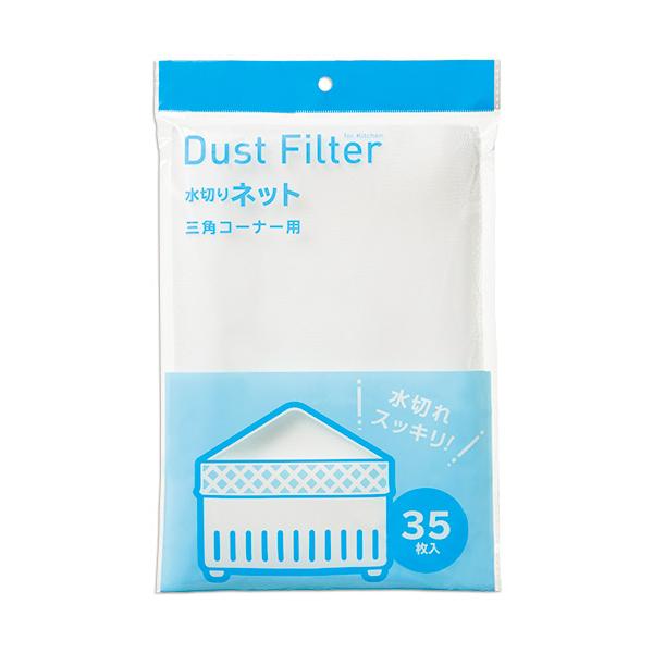 メーカー：オリジナル　品番：TMN03　細かい網目で水切れが良く、小さなゴミもしっかりキャッチ。