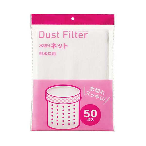 メーカー：オリジナル　品番：TMN04　細かい網目で水切れが良く、小さなゴミもしっかりキャッチ。