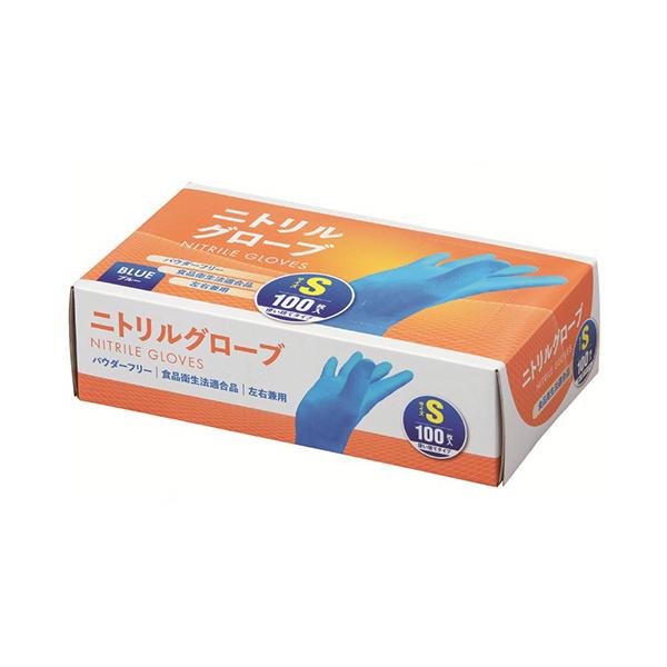 ＣＧＭ　ニトリルグローブ　Ｓ　ブルー　＃００２　１箱（１００枚）