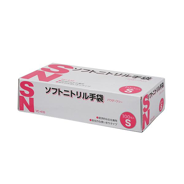 伊藤忠リーテイルリンク　ソフトニトリル手袋　パウダーフリー　Ｓ　ＶＣ−４１０−Ｓ　１箱（１００枚）