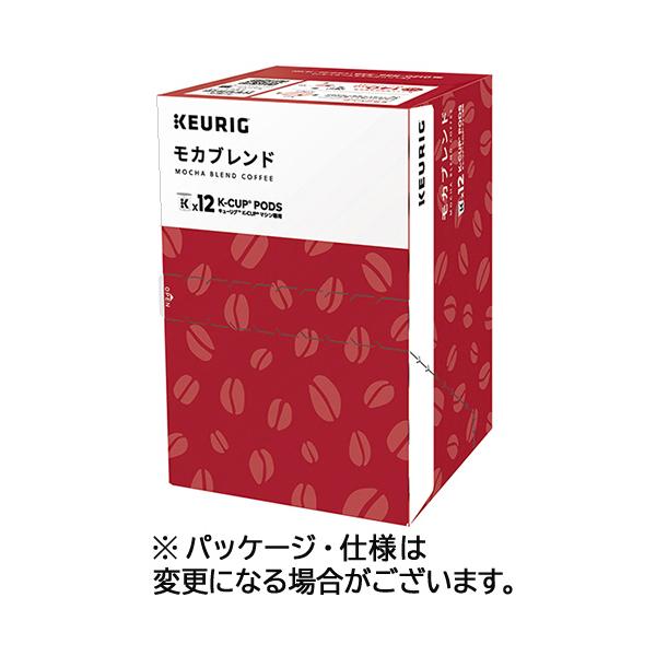 他サイト： キューリグ　Ｋカップ専用カートリッジ　モカブレンド　１箱（１２杯）の商品画像
