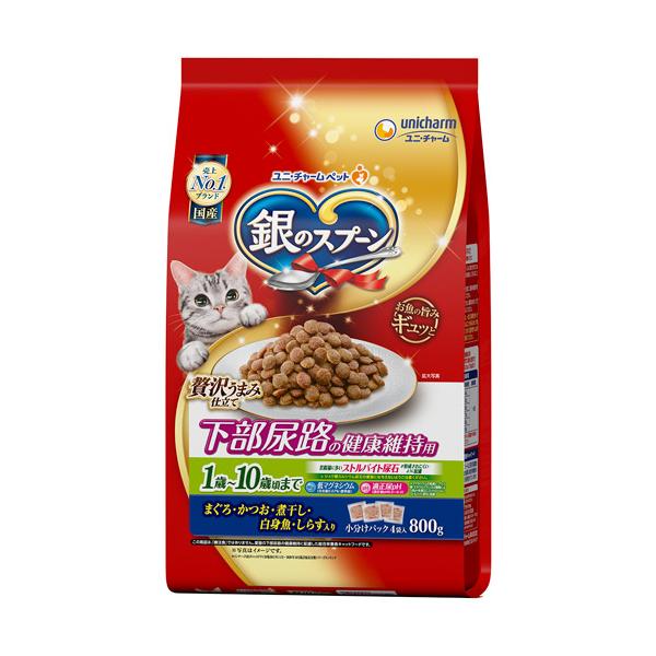 他サイト： 銀のスプーン　贅沢うまみ仕立て　下部尿路の健康維持用　１歳−１０歳頃まで　まぐろ・かつお・煮干し・白身魚・しらす入り　８００ｇ　１パック（お取寄せ品)の商品画像