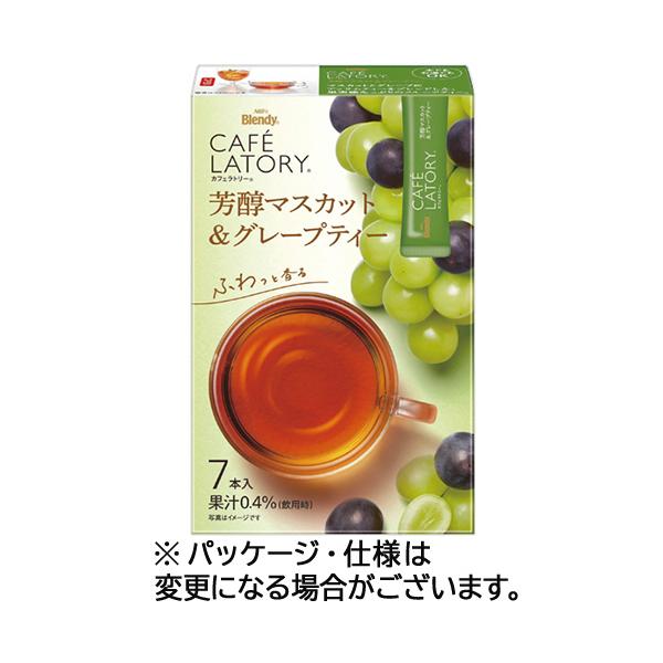 メーカー：味の素ＡＧＦ　品番：4901111921245　冷たい水にも溶ける。ふわっと香るフルーティー。