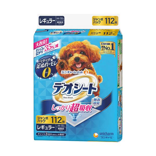 ユニ・チャーム デオシート レギュラー - その他犬用ペットグッズの人気商品・通販・価格比較 - 価格.com ユニ・チャーム デオシート レギュラー - その他犬用ペットグッズの人気商品・通販・価格比較 - 価格.com
