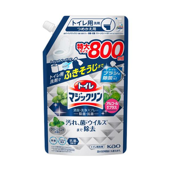 メーカー：花王　 品番：424990  これ1本でトイレ直後の消臭も！　　