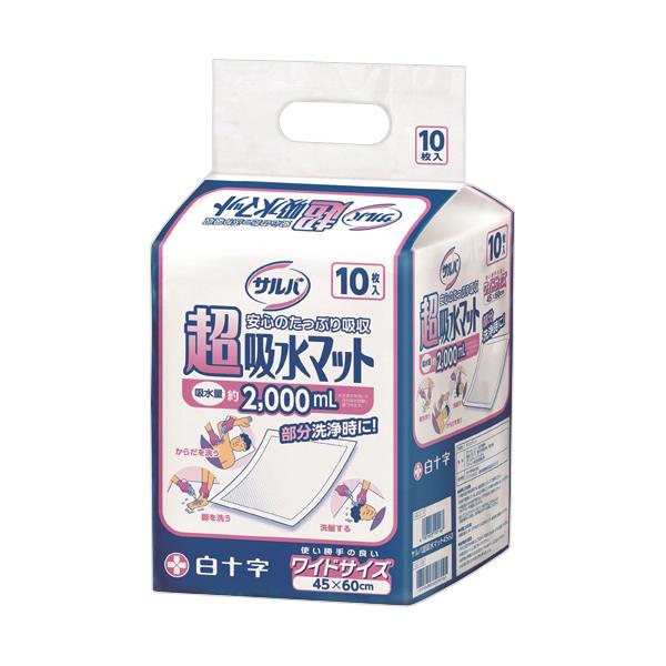 他サイト： 白十字　サルバ　超吸水マット４５６０　１パック（１０枚）の商品画像