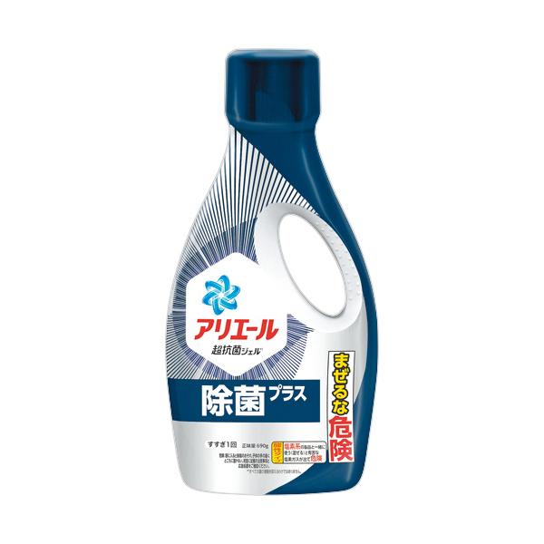102番アリエールジェル除菌プラス詰め替え1.81kg12袋 102番アリエールジェル除菌プラス詰め替え1.81kg12袋