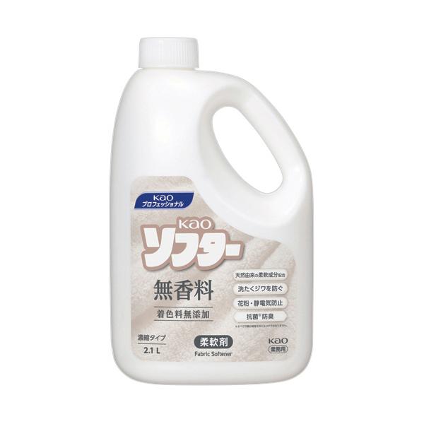 他サイト： 花王　ＫＡＯソフター　無香料　業務用　２．１Ｌ　１本の商品画像