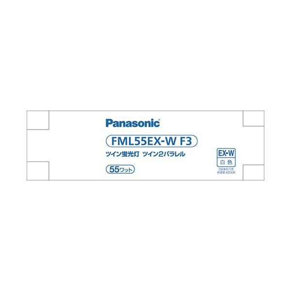 Panasonic（パナソニック） ツイン蛍光灯 ツイン2パラレル（4本平面