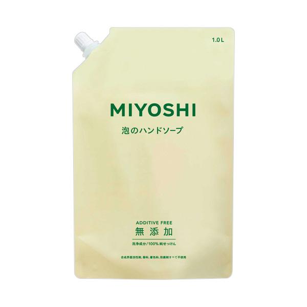 メーカー：ミヨシ石鹸 　品番：383195   やさしい泡で手洗い、簡単、すっきり。　　