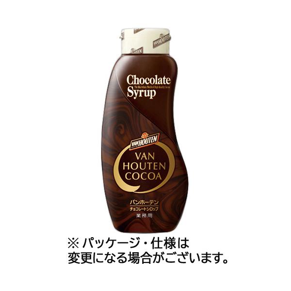 メーカー：片岡物産 　品番：405582   使い方いろいろ。飲食店にもおすすめ！　　＜イメージ＞