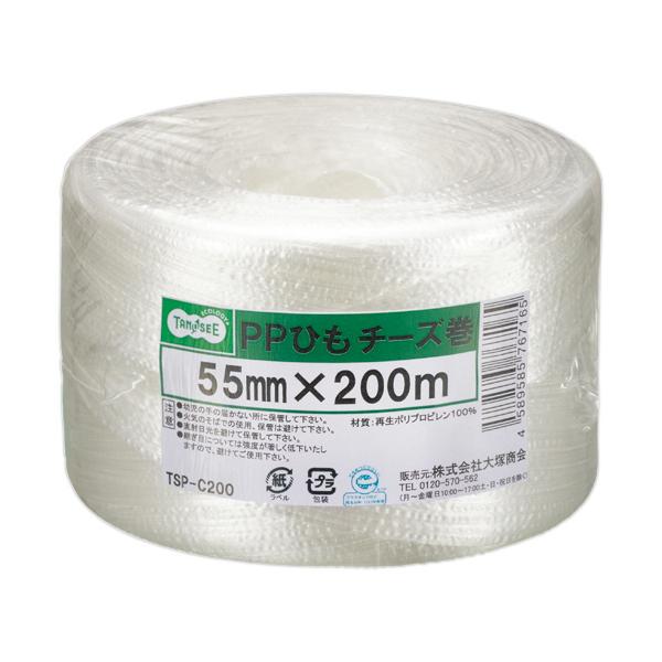 メーカー：オリジナル 　品番：TPS-C200   再生PP100％の荷造り用ひも。　　