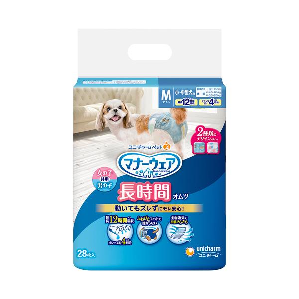 メーカー：ユニ・チャーム 　品番：649671   動いてもズレずに長時間モレ安心。　　