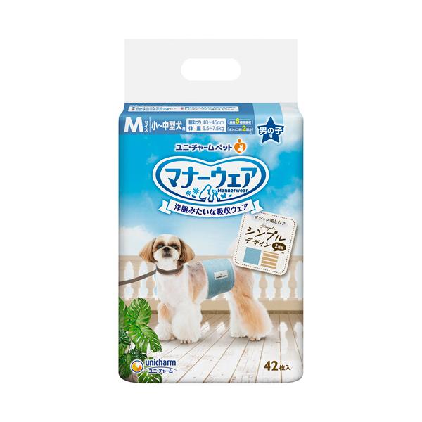 メーカー：ユニ・チャーム 　品番：670941   マーキング・そそうにも安心、洋服みたいな吸収ウェアです。　　