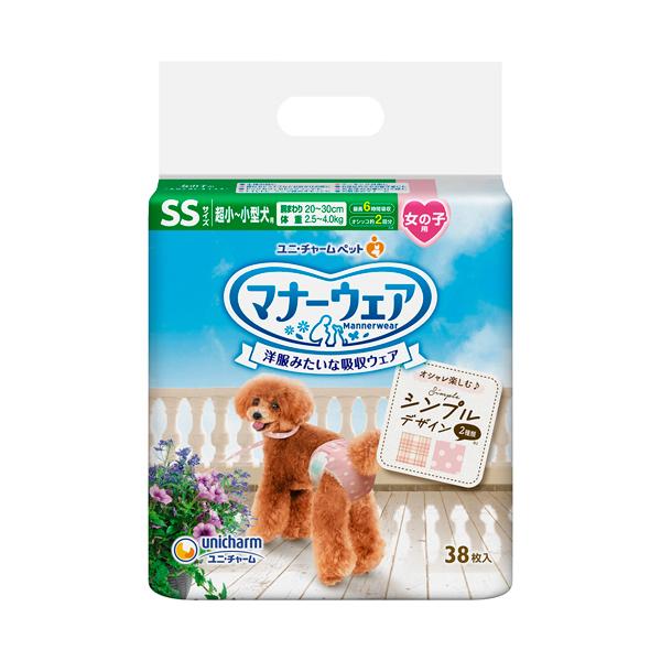 メーカー：ユニ・チャーム 　品番：672754   マーキング・そそうにも安心、洋服みたいな吸収ウェアです。　　